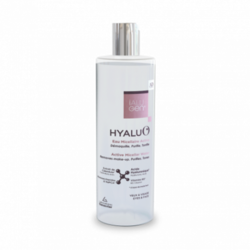 Ialugen Advance   Мицеллярная вода
